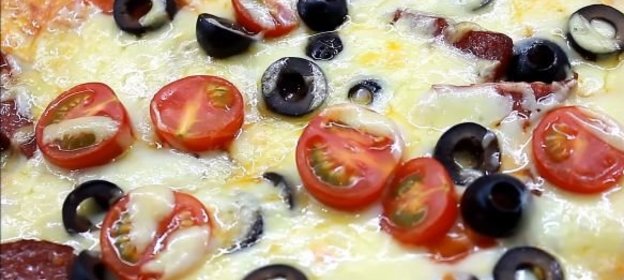 Домашняя пицца