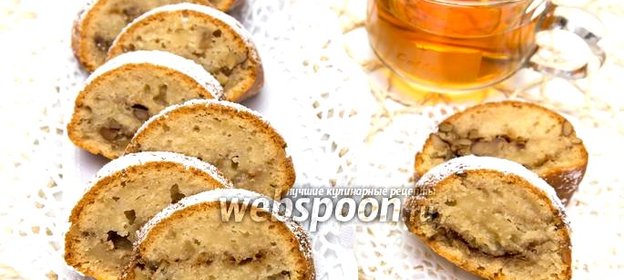 Кекс на яблочном пюре с орехами