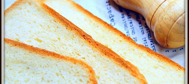 Хлеб «Белая гора» в мультиварке. Тест-драйв