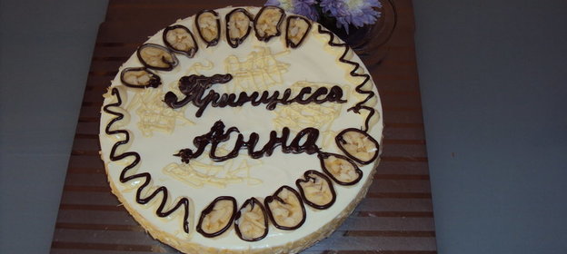 Торт-суфле Принцесса Анна