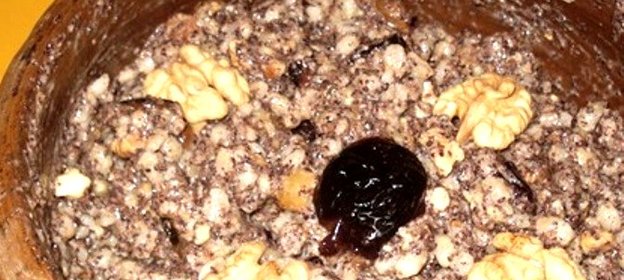 Кутья армянская