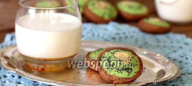 Печенье Киви