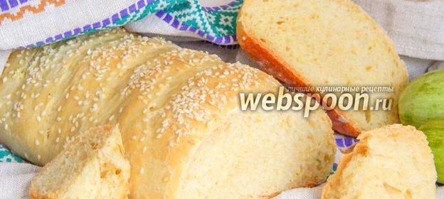 Кабачковый хлеб с чесноком и кунжутом