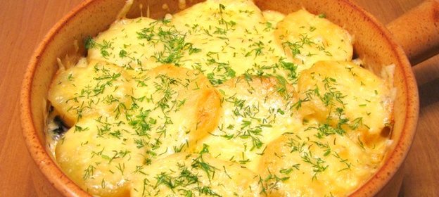 Запеканка с грибами и картофелем