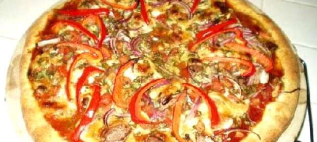 Овощная пицца с сыром Моцарелла