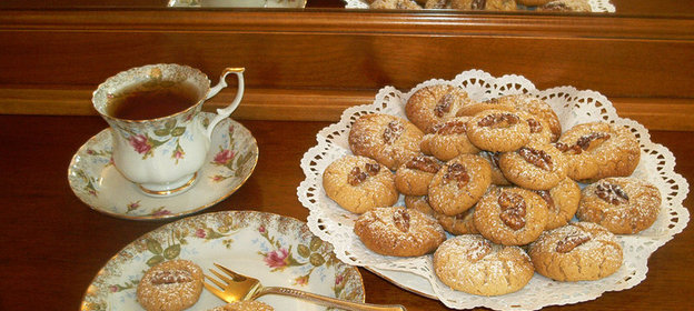 Печенье ОРЕХОВЫЙ БУКЕТ (для кофеманов)