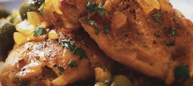 Пицца «Суперсуприм»