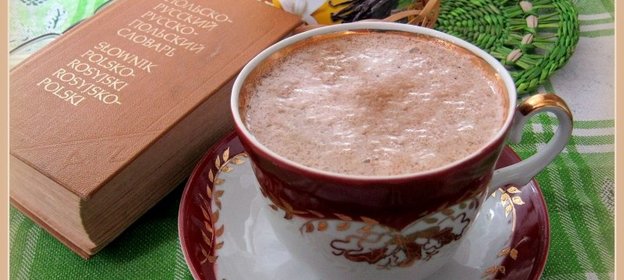 Кофе по-варшавски