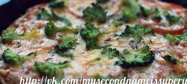Пицца с брокколи