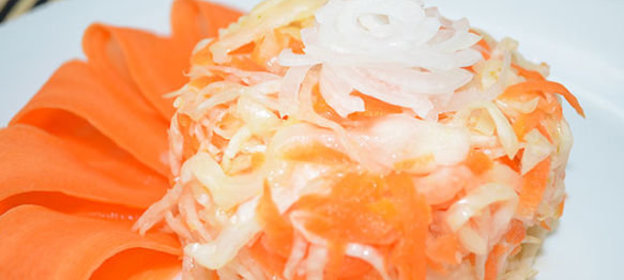 Кофе по-королевски