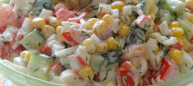 Салат Летнее настроение