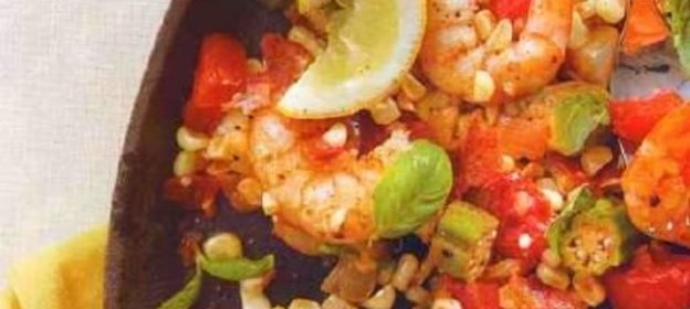 Кофе «Охотничий»