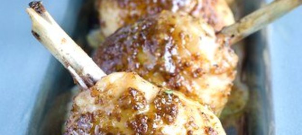 Горчичный маринад с шалфеем