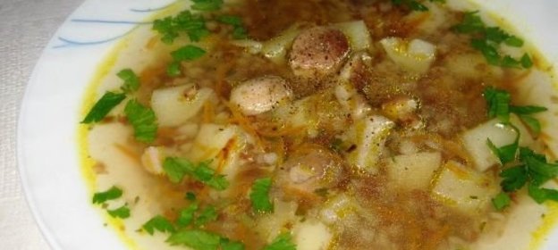 Питательный кофе.