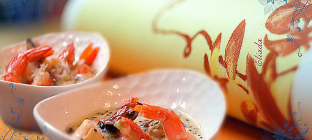 Морской окунь с грибами