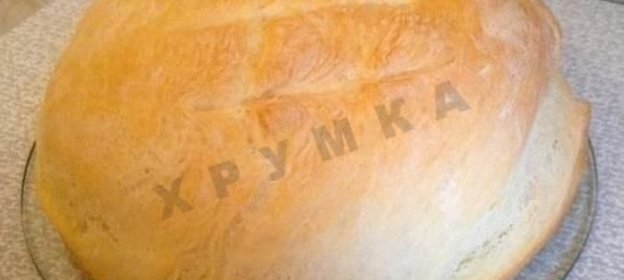 Быстрый хлеб