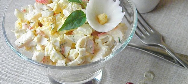 Салат Морской каприз