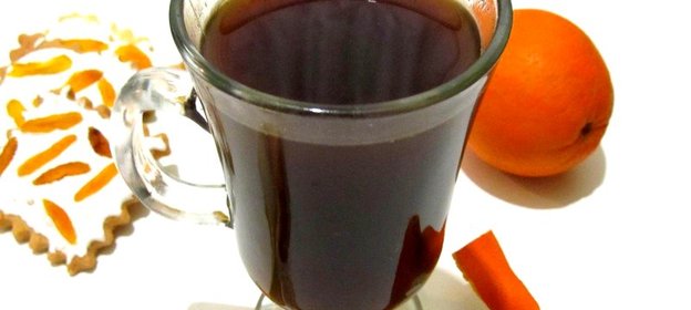 Кофе ароматный