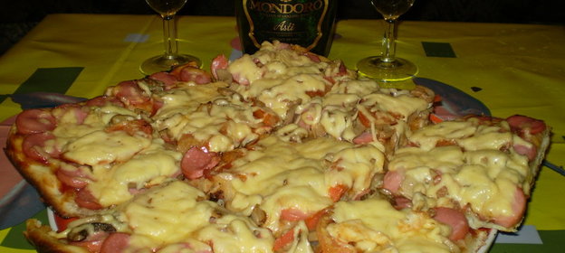 Пицца - быстро