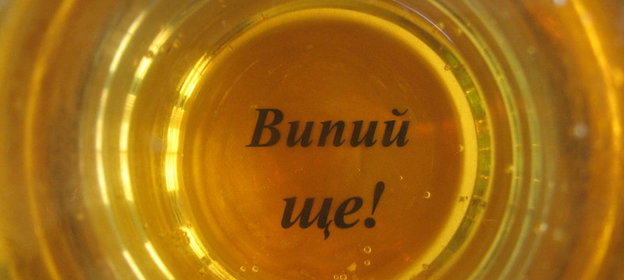 Печенье к пиву