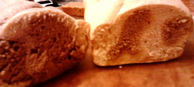 Ирландский хлеб ржано-пшеничный