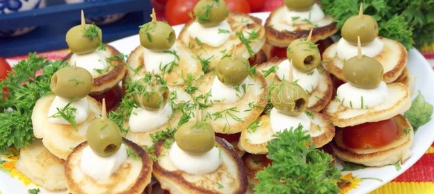 Оладьи «На закуску»