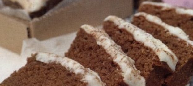 Кекс со вкусом капучино