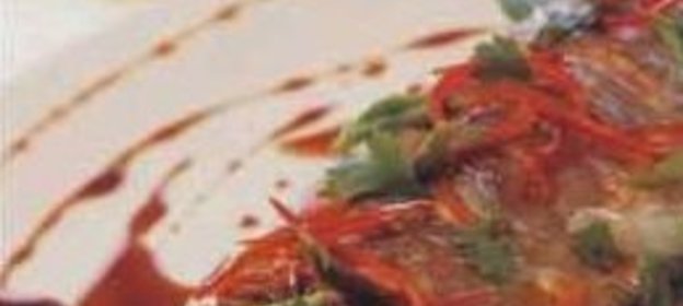 Салат рассоле