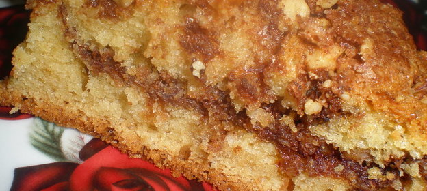 Еврейский пирог к кофе