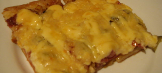 Пицца Любимая - домашняя 2