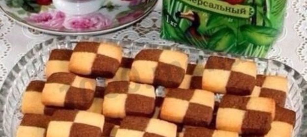 Французское печенье Сабле