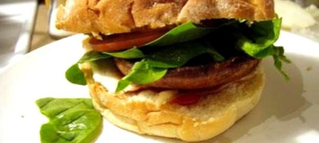 Бургер Веган Портобелло