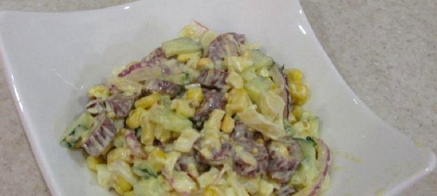 Салат Радуга