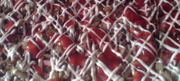 ПИЦЦА ,,Ассорти,,