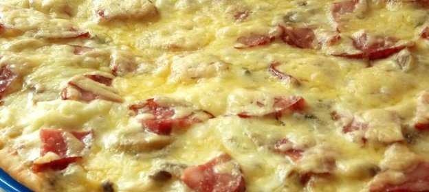 Пицца «Саляронни»