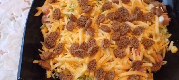 Французское печенье