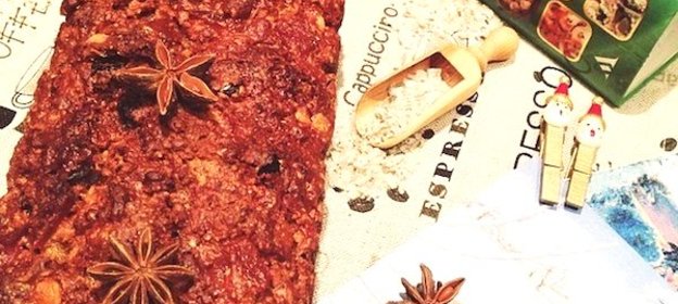 Итальянский рождественский кекс Certosino di Bologna