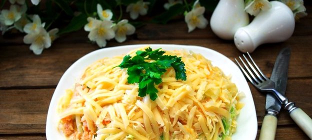 Салат Курица в перьях