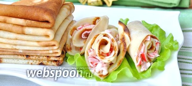 Блинчики по-приморски