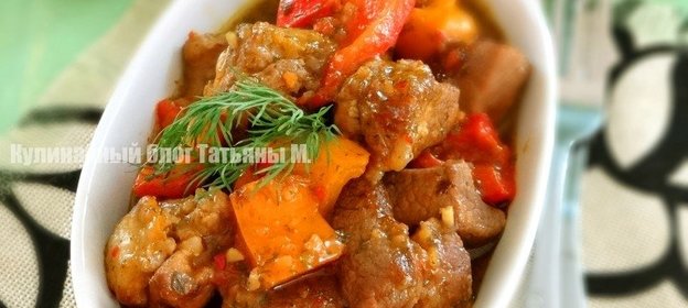 Грибной салат