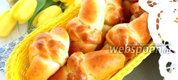 Булочки «Косички»
