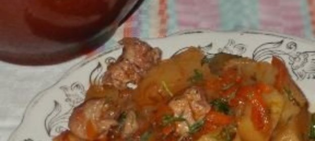 Жаркое в горшочках