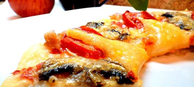 Пицца Осеннее солнышко