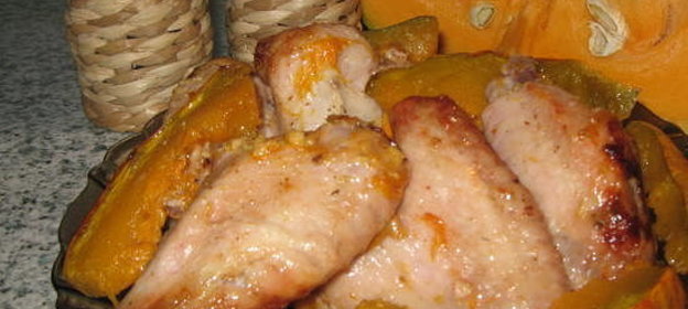Крылышки куриные с тыквой