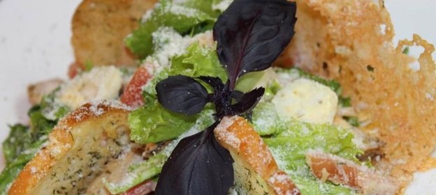 Салат Цезарь Cesare Grande