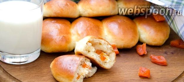 Духовые пирожки с творогом и курагой, в хлебопечке