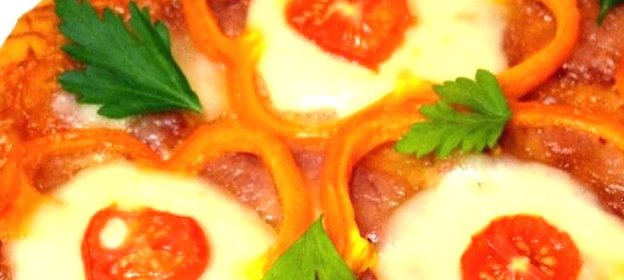 Пицца с сыром моцарелла