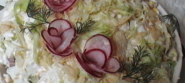 Салат Элегия