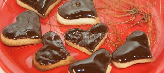 Печенье «Сердце в глазури»