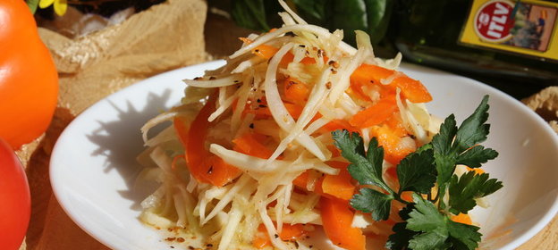 Салат Перчинка